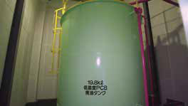PCB専用屋内廃油タンク