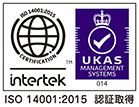 赤城事業所｜環境ISO14001:2015